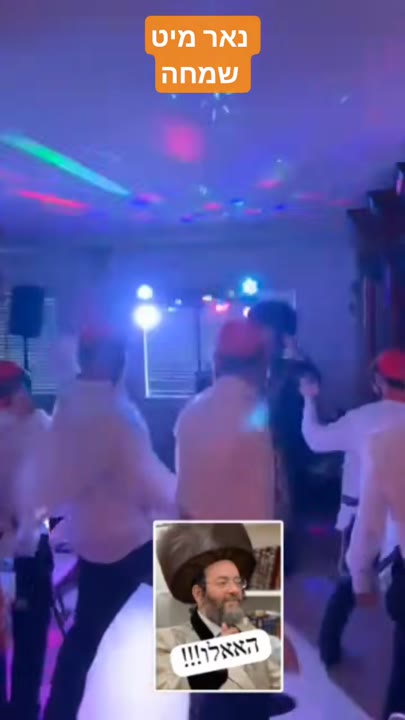 #music #live #פסח #viral