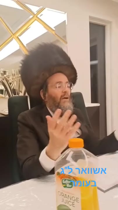 #ירושלים #ל"ג בעומר #רבי שמעון #מרן