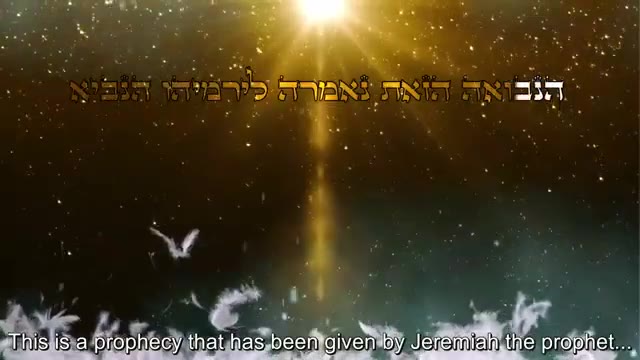 False Emunah (אמונת שקר (פרק א