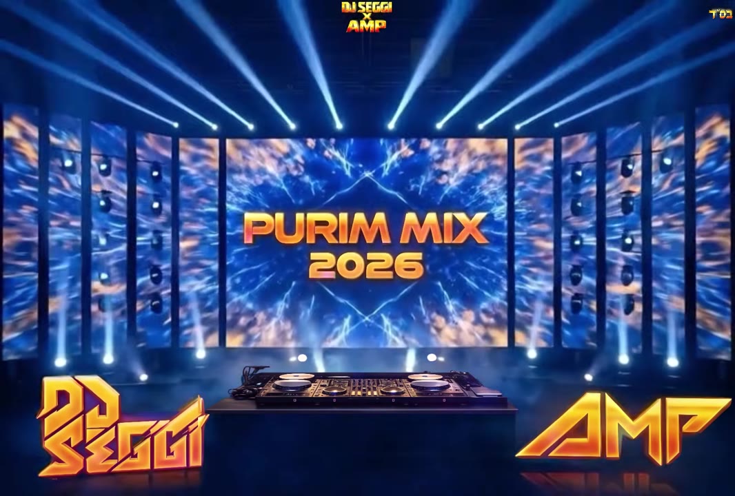 PURIM MIX 2026 - DJ SEGGI X AMP