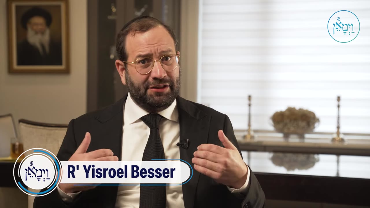 Loyal to the General | Rabbi Yisroel Besser