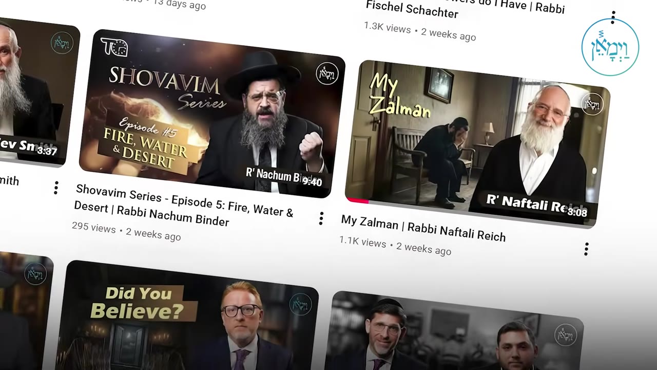 Do You Have a Pulse? | Rabbi Shlomo Landau
