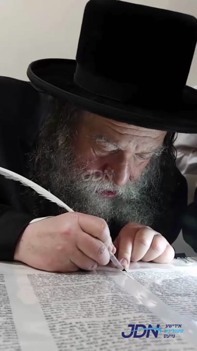 האדמו"ר מדאמבראווא ביים כתיבת אותיות פארן ס"ת וועלכע וועט אריינגעפירט ווערן בבית מדרשו יו"ט שבועות