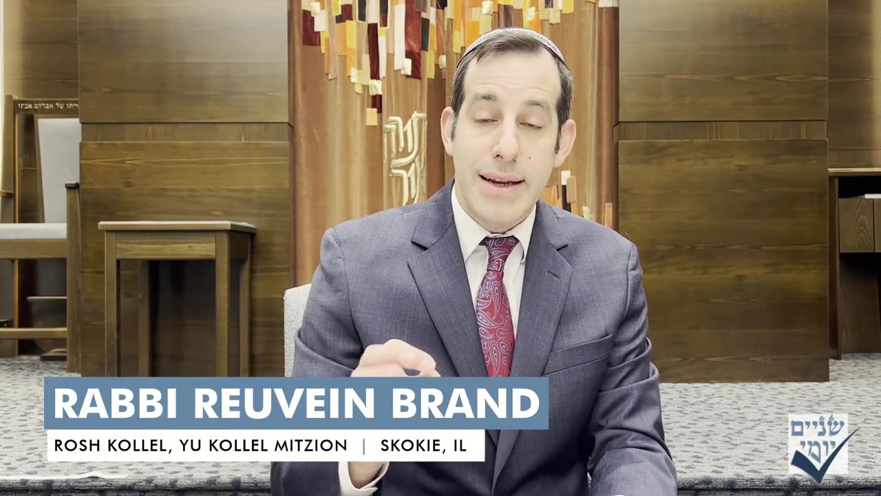 Shnayim Yomi - Acharei Mot - Kedoshim - Sheni - #2 - Rabbi Reuvein Brand - The Gift of Yom Kippur
