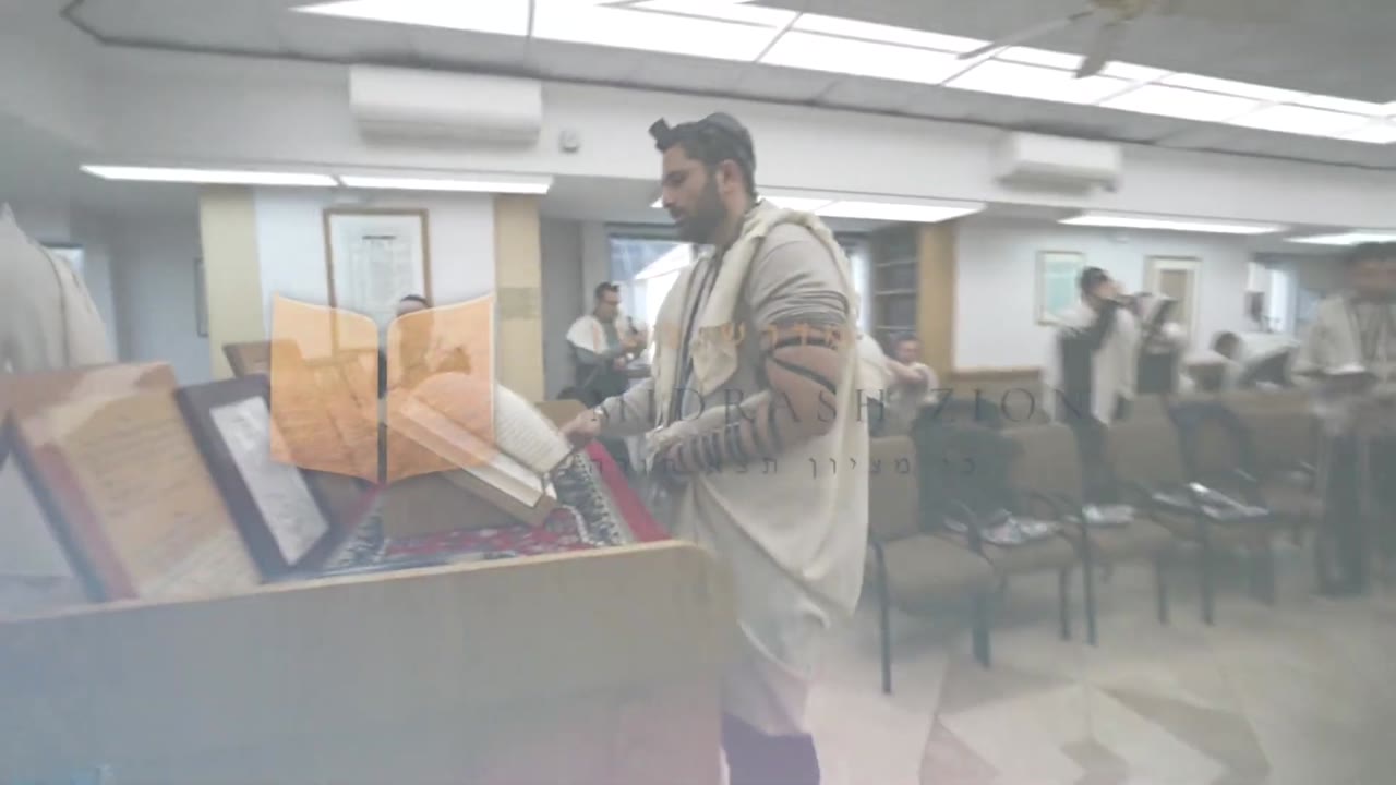 Midrash Zion Siyum Video