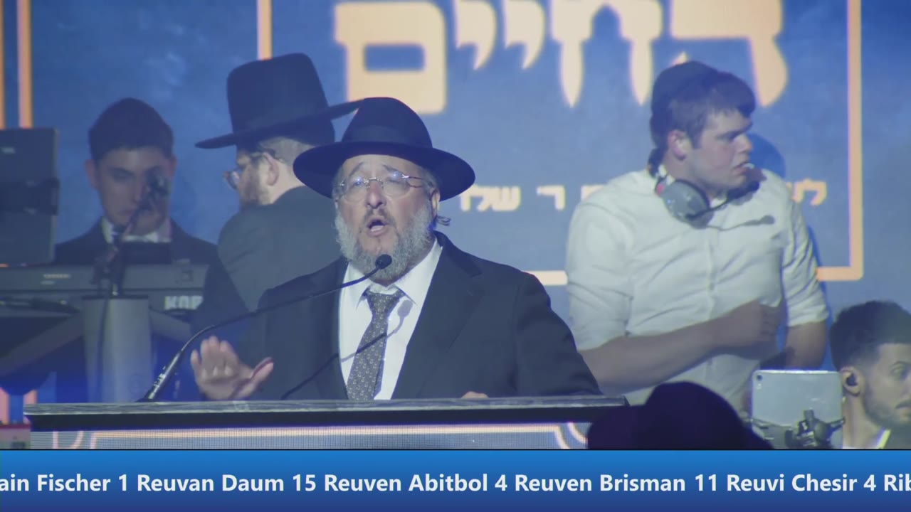 Shas Hachaim Camp Ruach Chaim 2