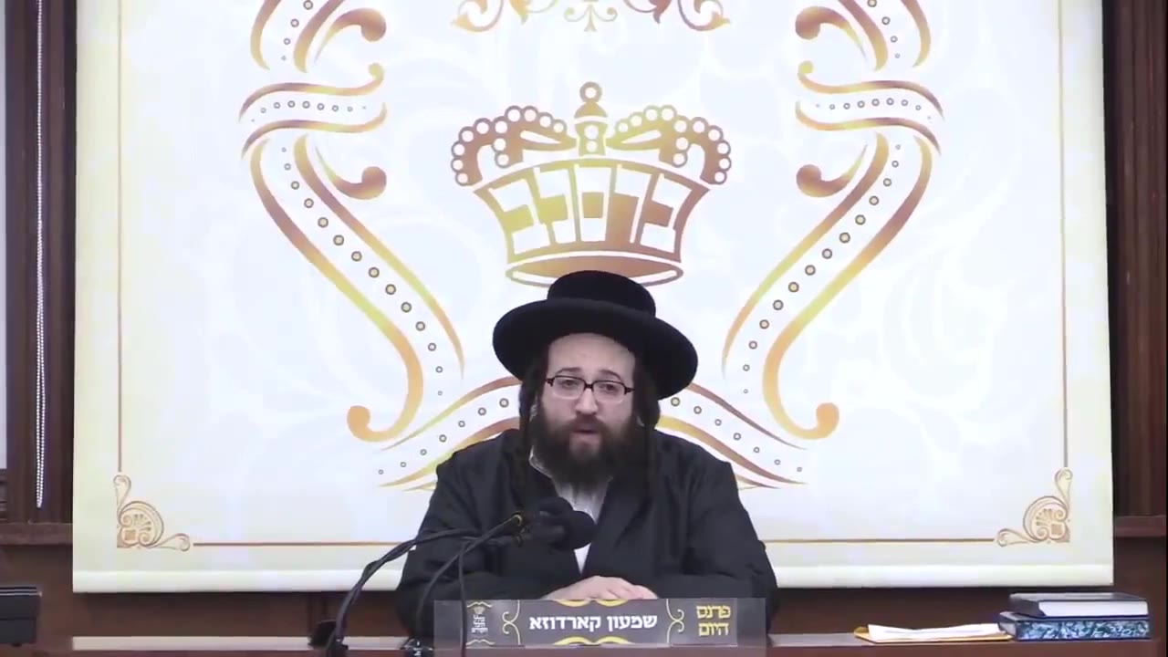 ר' יואל רוטה שיעור בלשה''ק - אם נפלת, תקום - ד' וישלח תשפ''ב - R' Yoel Roth