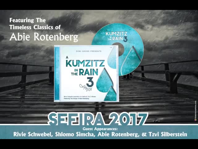 A Kumzitz In The Rain 3 Sampler