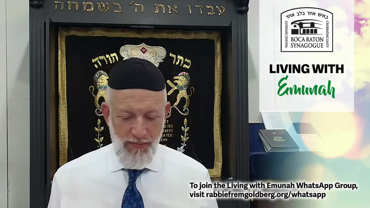 You Represent Him... Whether You Realize It Or NOT | Living With Emunah #380