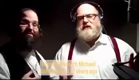 ר מיכאל שניצלער זצ״ל עם ר שלמה טויסיג שליט״א בקטע מדהים