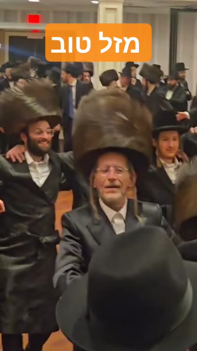 #מזלטוב #לחיים  #אהבתישראל #