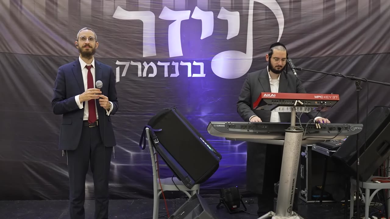 שמחה פרידמן & לייזר ברנדמרק - אתה השם (יידל) Simche & Leizer Brendmark - Ata Hashem (Yeedle) LIVE
